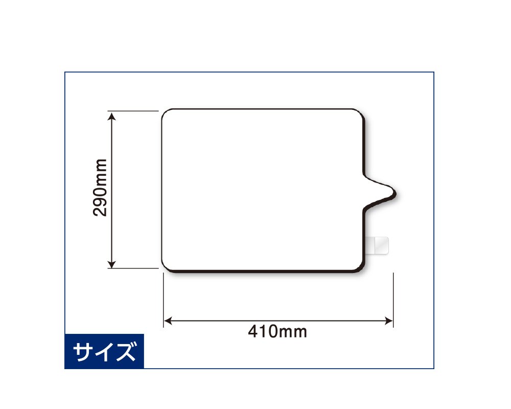 SUZUKI スズキ ふきだし・ゲーム盤 5枚仕掛ける FRA-02