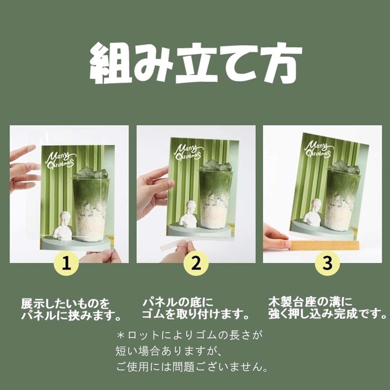 KINOKINO 献立て表 息吹き 保持者 POP 触れちらかす 照明ランプ 卓上 歌留多 立て 澄み切った 木製 (A4 縦 6個書き割り)
