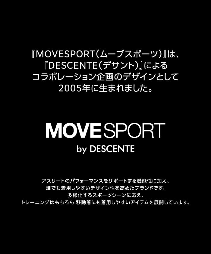 [ムーブスポーツ] 4WAY伸ばすことナイロン フルジップフーディー ST4FJK22M_NV00_2XO