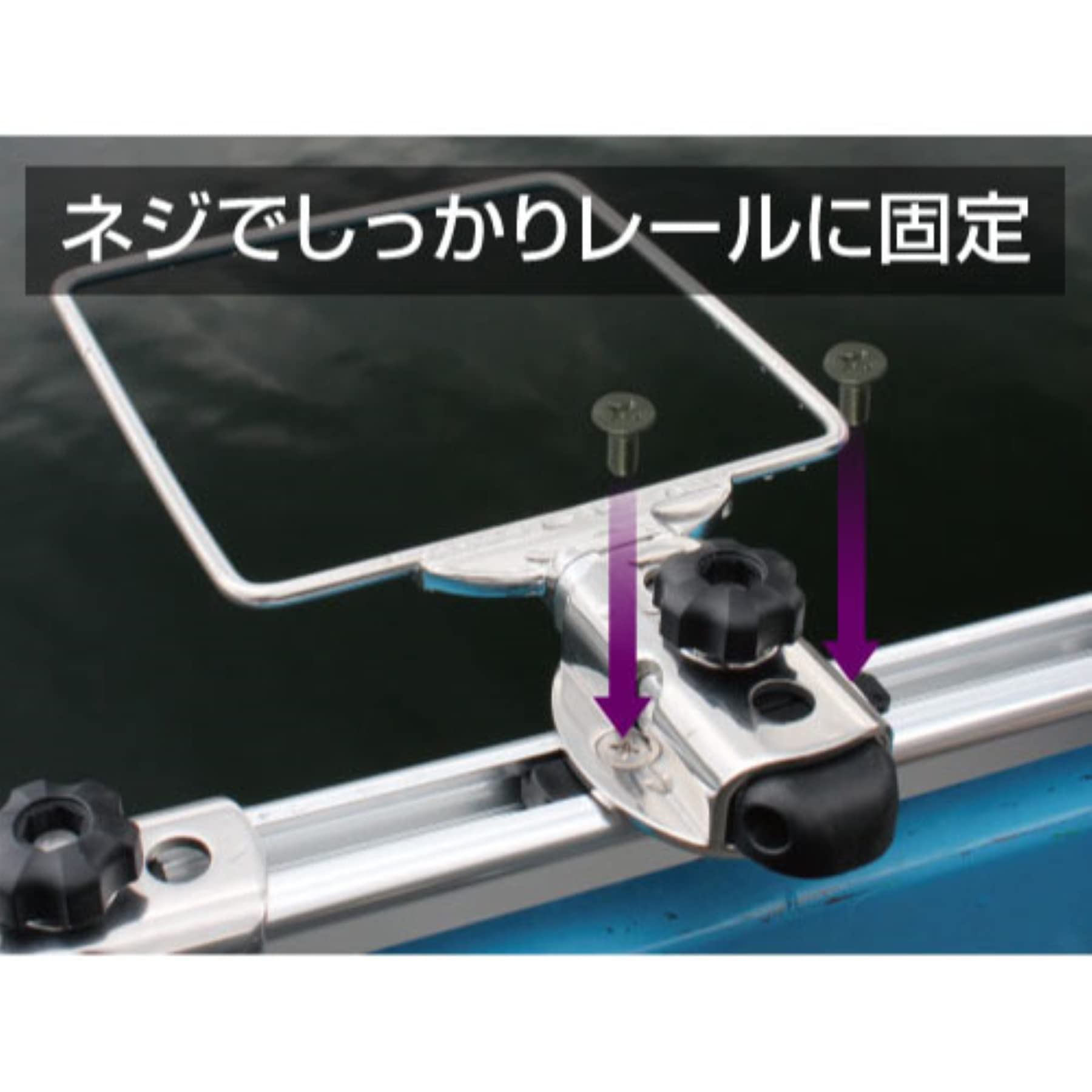 BMO JAPAN(ビーエムオージャパン) ワカサギライブウェルホルダー 20C0053
