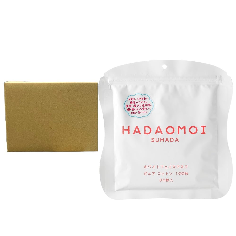 美粧AKARI HADAOMOI(ハダオモイ) 人はだ ホワイトフェイスマスク 【30枚入×50個容れもの売りわたす】