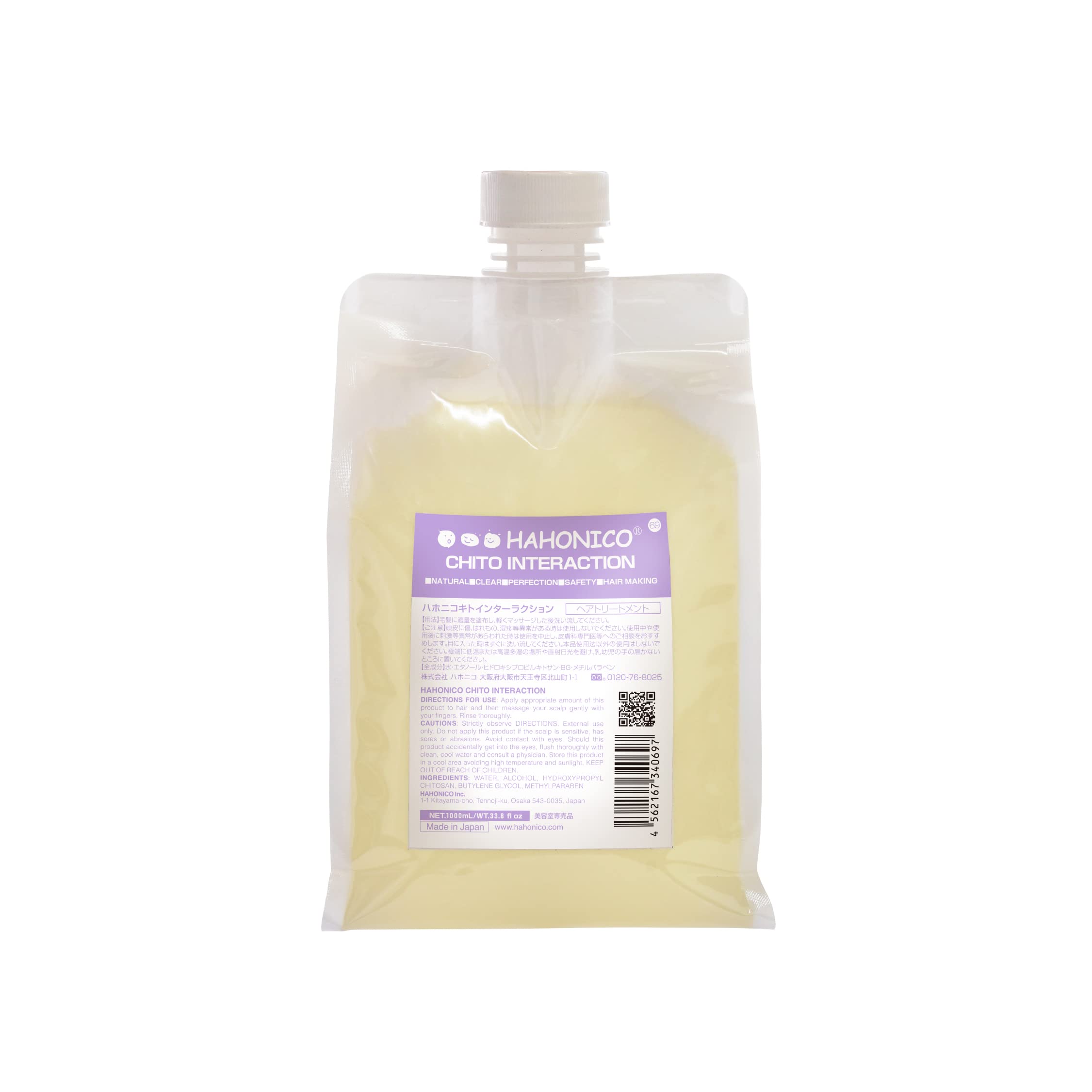 ハホニコ キトインターラクション 1000ml