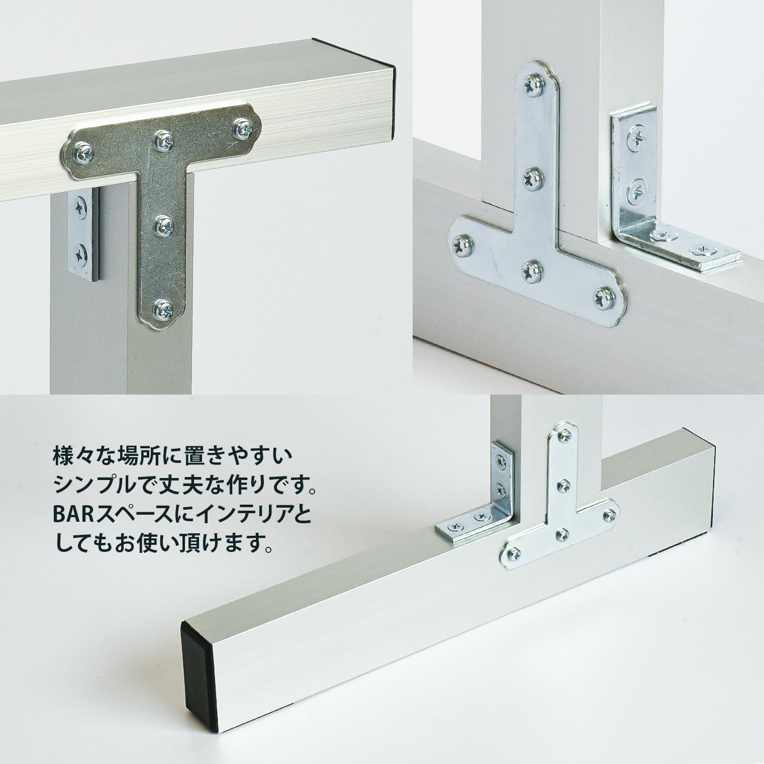 サントリー販売 ワンショットメジャー しろがね色 軽銀 卓上 組み入れ 照明ランプ 一風変わった 日本製 166-41 147368
