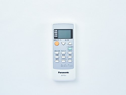 パナソニック 冷房装置用遠隔操作 CWA75C3309X1