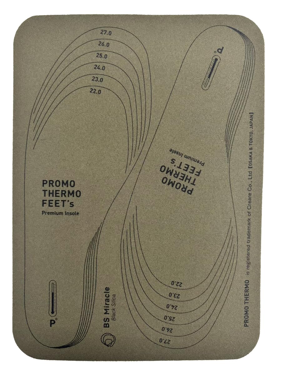 PROMO THERMO FEET\u0027s プロモサーモフィーツ ブラックシリカ 割り増し金 インソール 無償性取りすてる 遠赤外線 蓄熱保温原料品 日本製 洗える 足指足裏の冷ややかさ止めること 思わしい中敷き オリーブ緑であること 22-27糎サ