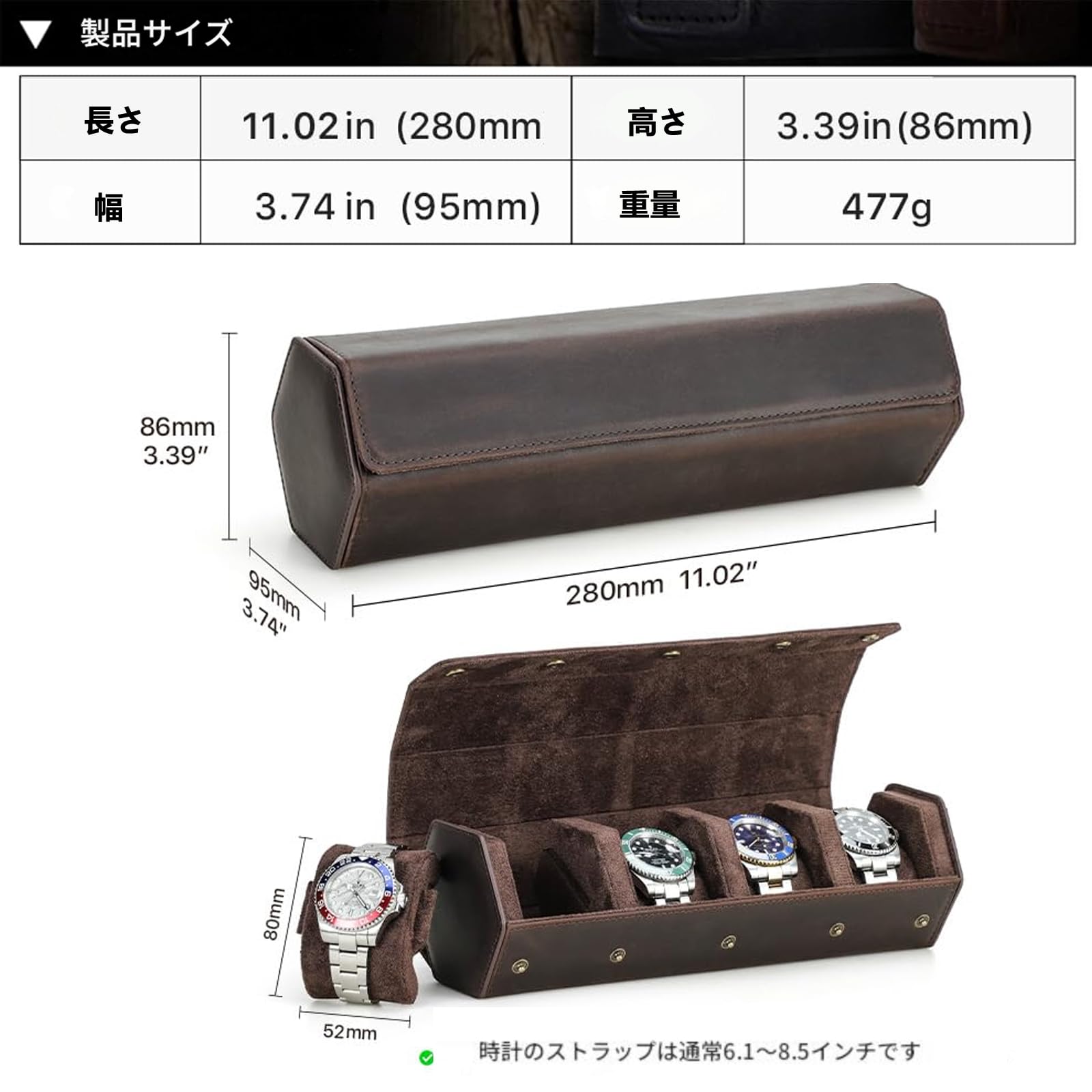 ウオッチ渦巻き ウオッチ 容れもの 持ちはこび 耐衝撃 納めるボックス席 ウォッチロールトラベルケース