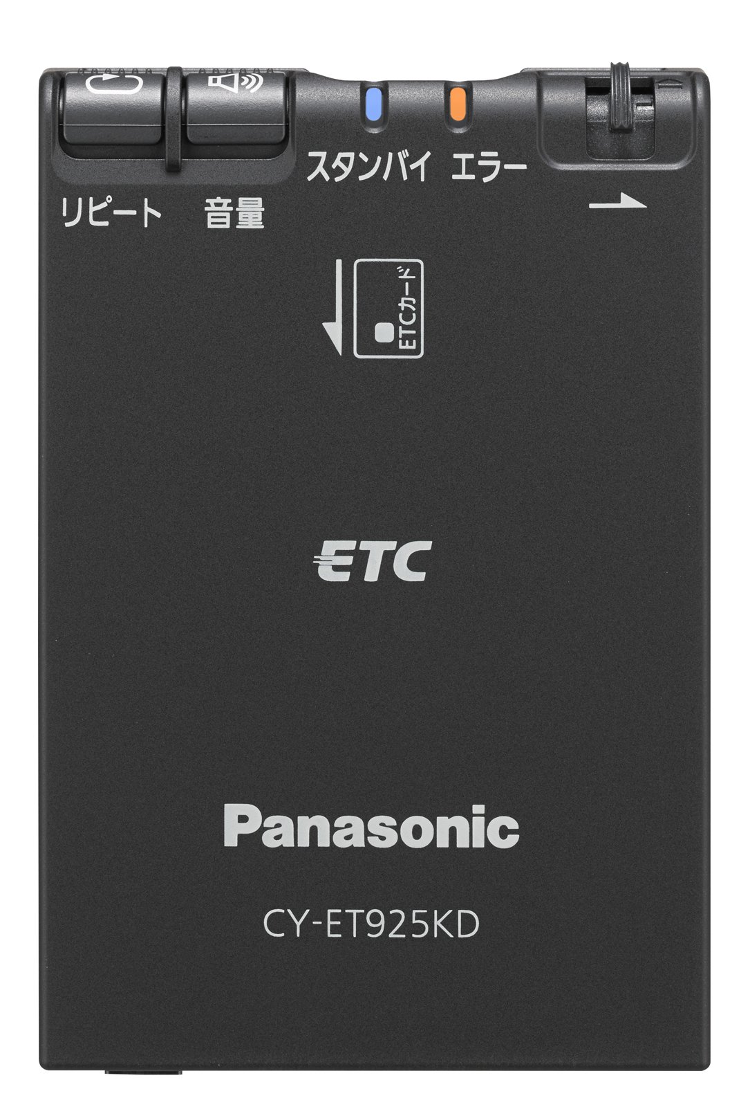 パナソニック(Panasonic) ETC車載器 CY-ET925KD [並行輸入品]｜シンイノストア