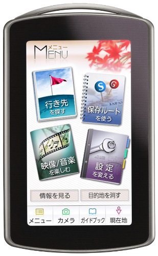 パナソニック 旅ナビ ポータブルSDトラベルナビゲーション ブラウン 5v型 CN-SG500L-T｜シンイノストア