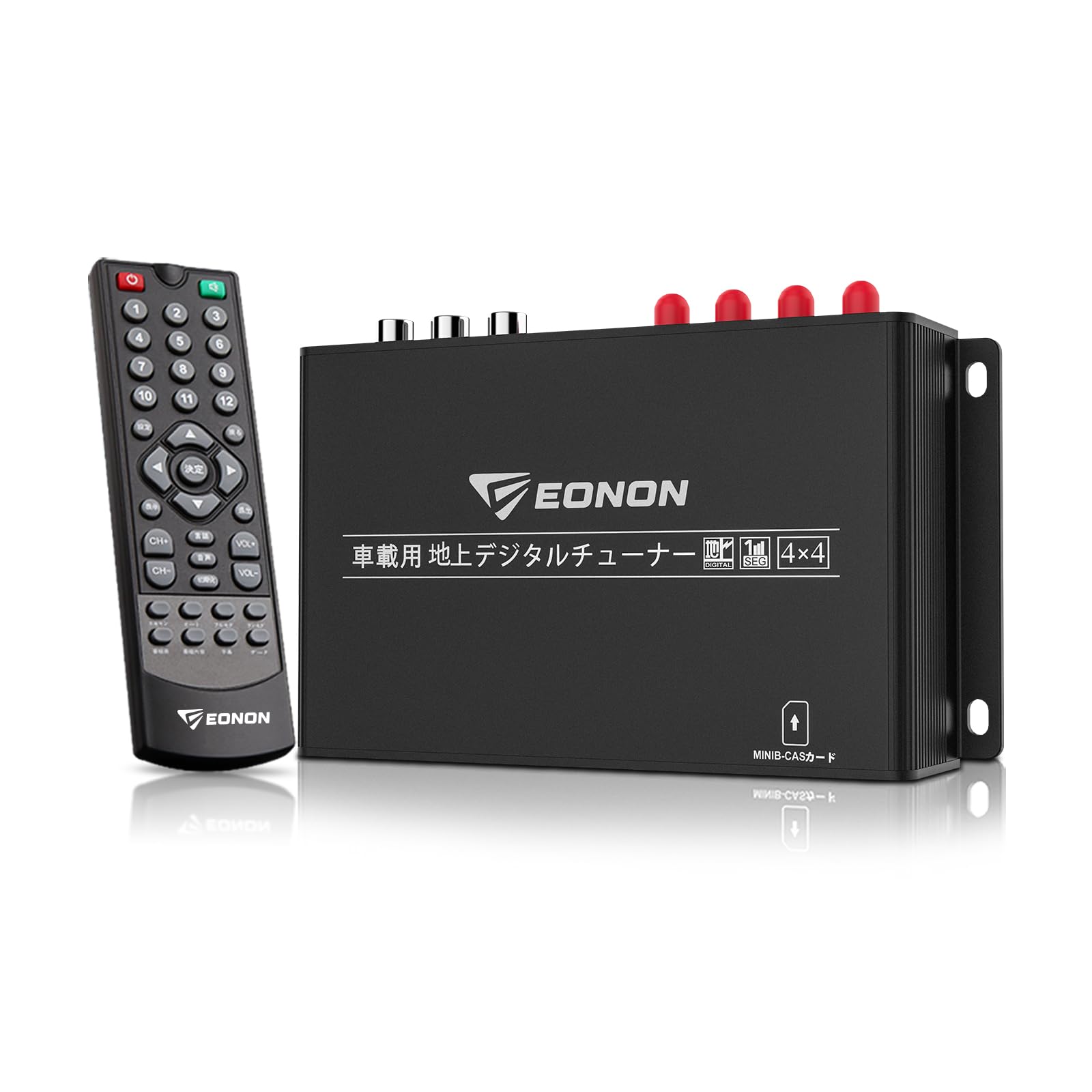 EONON 地上デジチューナー フルセグチューナー ハイビジョンテレビチューナー HDMI対応 車載用 地デジタル DC 9V~40V対応 フルセグ/ワンセグ 自動切替 同時受信可能 電源記憶 高性能4×4 高感|シンイノストア