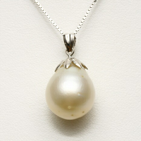 南洋白蝶真珠パールペンダントトップ　11mm　ホワイトカラー　K14WG製 楽天市場】南洋白蝶真珠パールペンダントトップ 11mm ホワイトカラー