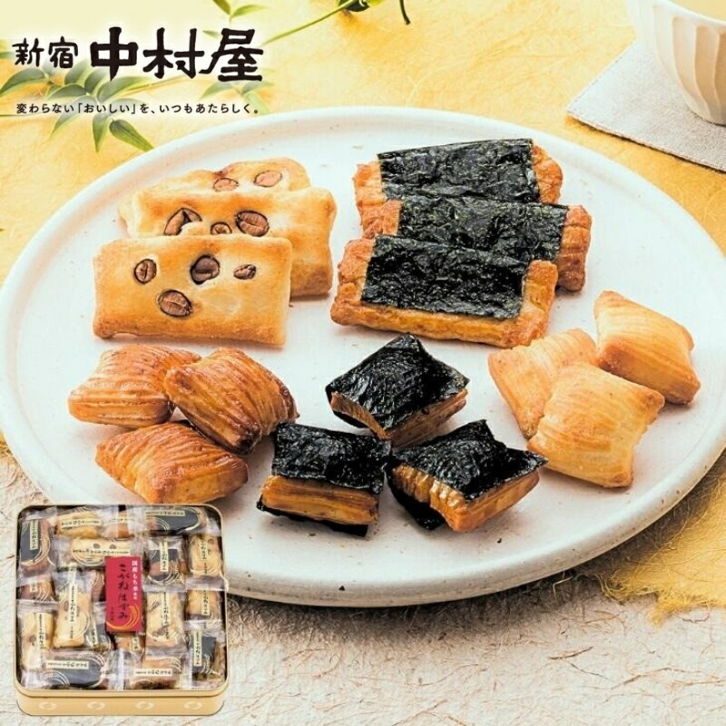 古伊万里 伊万里 江戸 後期 正月 鼠 ネズミ 鏡餅 工芸品