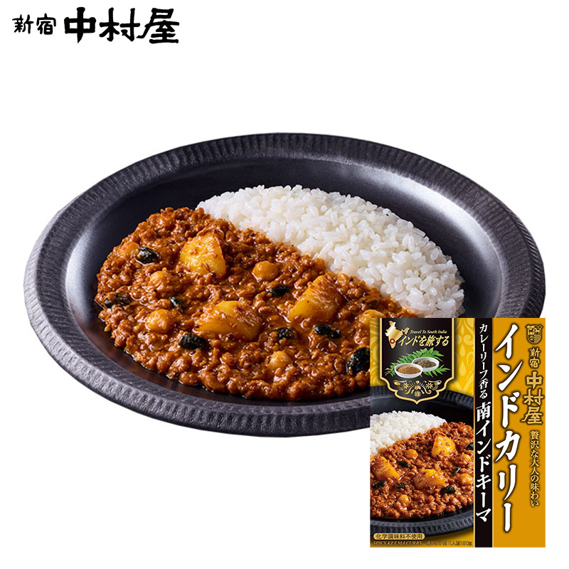 市場 新宿中村屋 東京洋食 濃厚デミビーフハヤシ
