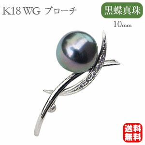 色合い石ころ ピアス 寄せあわせ