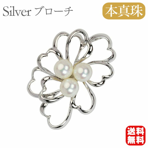 色つや石ころ ピアス 寄せあわせ