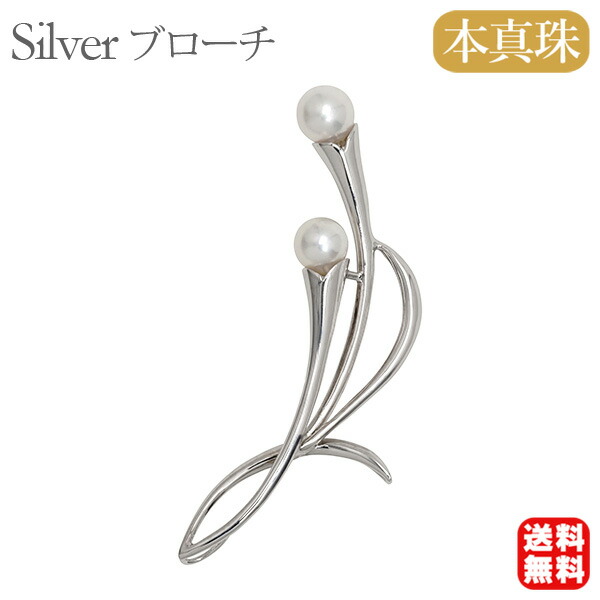 色つや石ころ ピアス 寄せあわせ