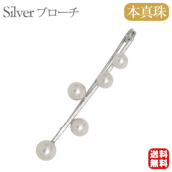 色つや石ころ ピアス 寄せあわせ
