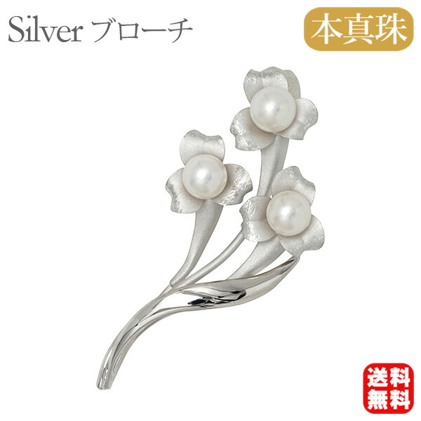 色つや石ころ ピアス 寄せあわせ