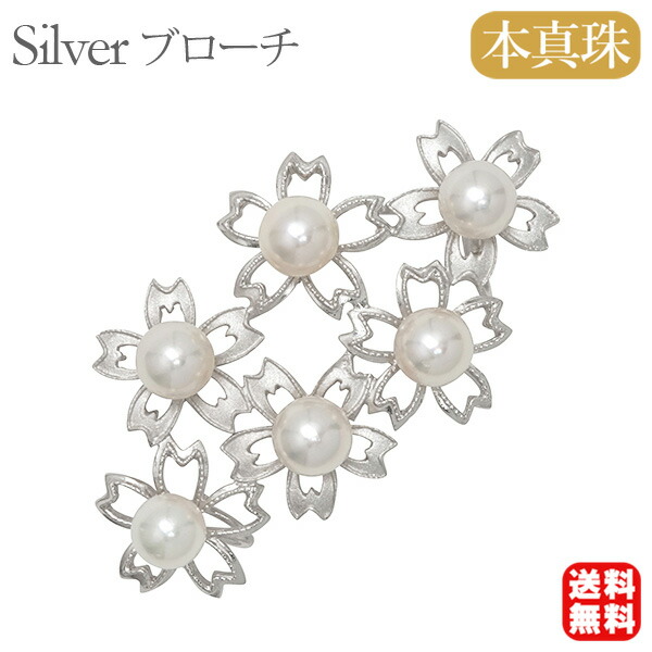 色つや石ころ ピアス 寄せあわせ