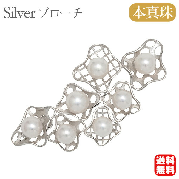 色つや石ころ ピアス 寄せあわせ