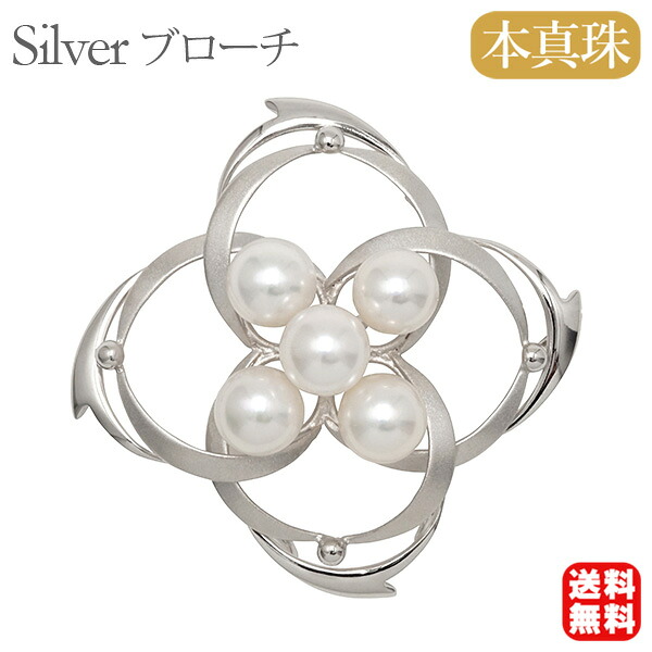 色つや石ころ ピアス 寄せあわせ