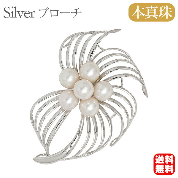 色つや石ころ ピアス 寄せあわせ