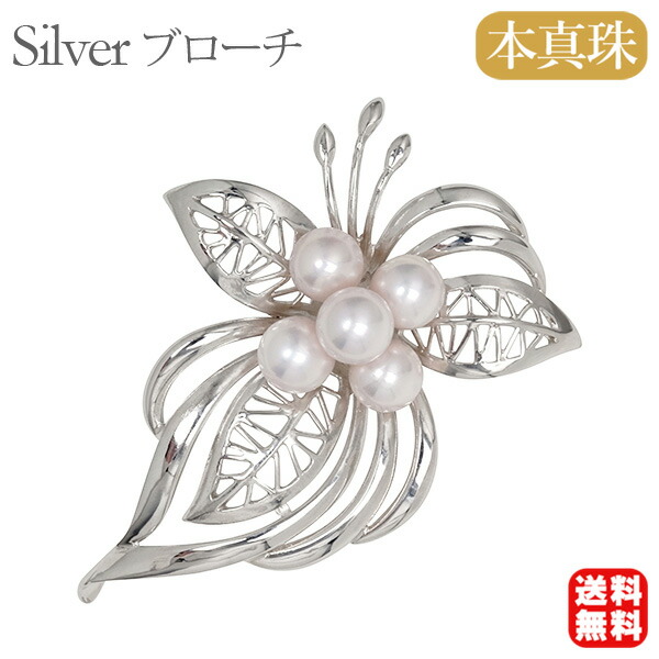 色つや石ころ ピアス 寄せあわせ
