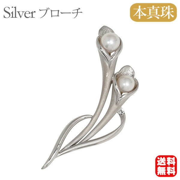 色つや石ころ ピアス 寄せあわせ