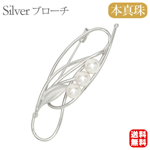 色つや石ころ ピアス 寄せあわせ