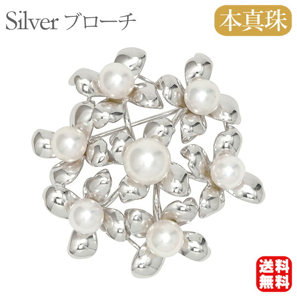 色つや石ころ ピアス 寄せあわせ