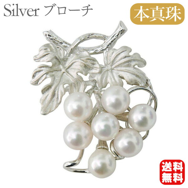 色つや石ころ ピアス 寄せあわせ
