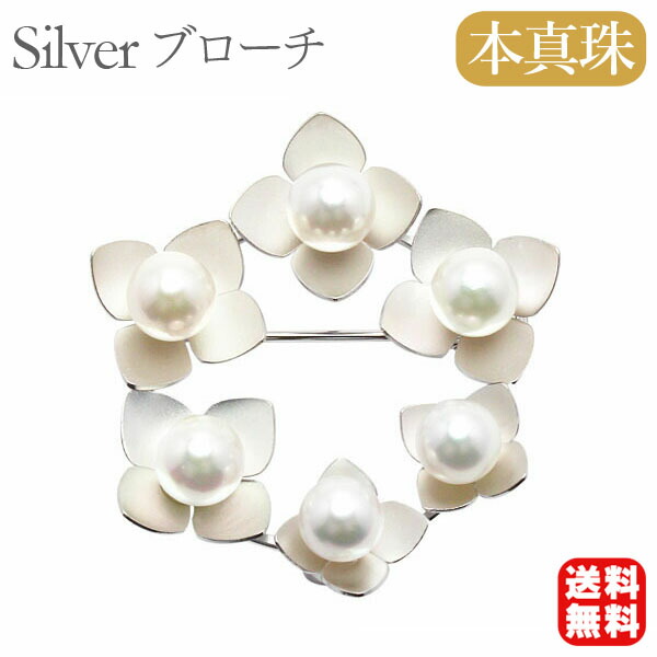 色つや石ころ ピアス 寄せあわせ