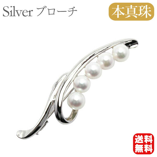 色つや石ころ ピアス 寄せあわせ