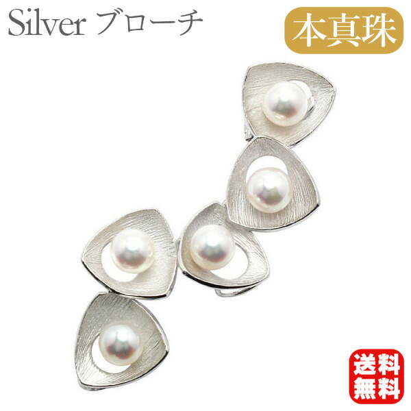 色つや石ころ ピアス 寄せあわせ