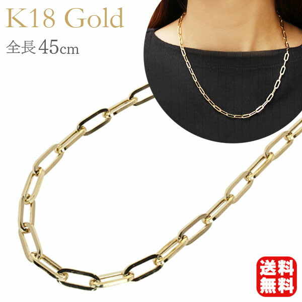 18金ゴールドチェーン パールネックレス ゴールドパール チェーンネックレス | ファッション通販サイト NUGU