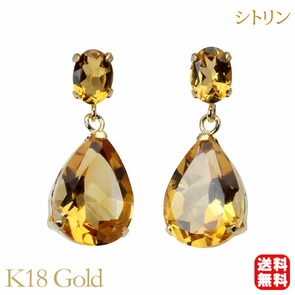 色つや石ころ ピアス 寄せあわせ