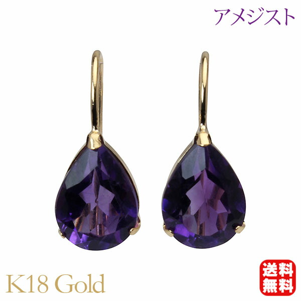 色つや石ころ ピアス 寄せあわせ