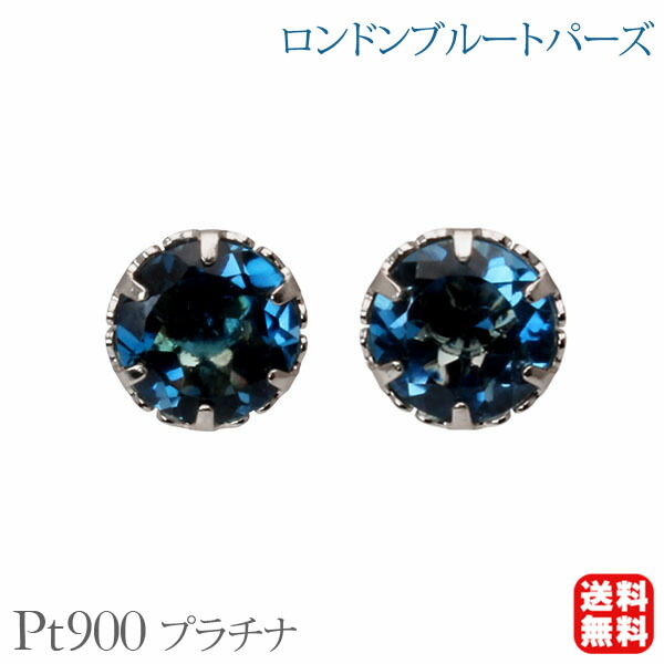 【1点区分け】オーロラ花珠真珠仕掛ける 人並み外れた通貨価値