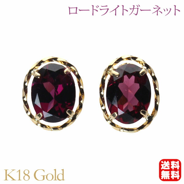 色合い石ころ ピアス 寄せあわせ