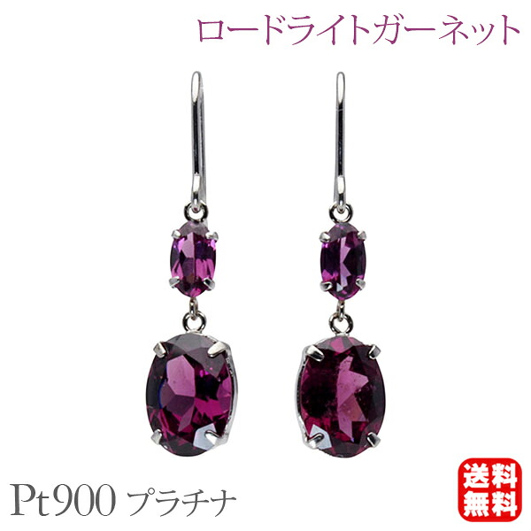 色つや石ころ ピアス 寄せあわせ