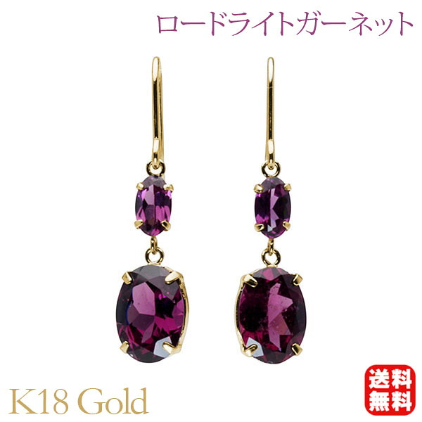 色つや石ころ ピアス 寄せあわせ