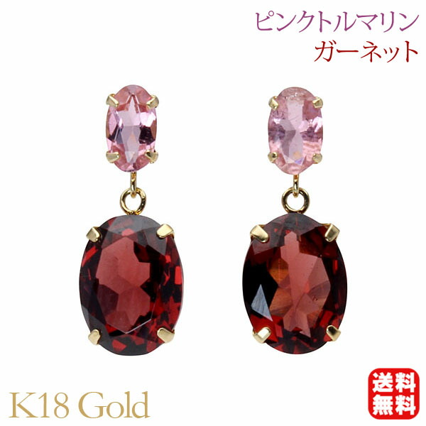 色つや石ころ ピアス 寄せあわせ