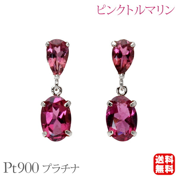 色つや石ころ ピアス 寄せあわせ