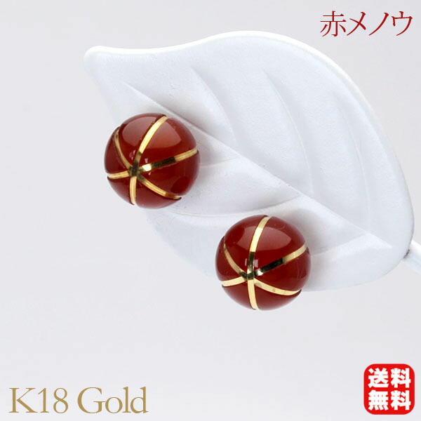 色つや石ころ ピアス 寄せあわせ