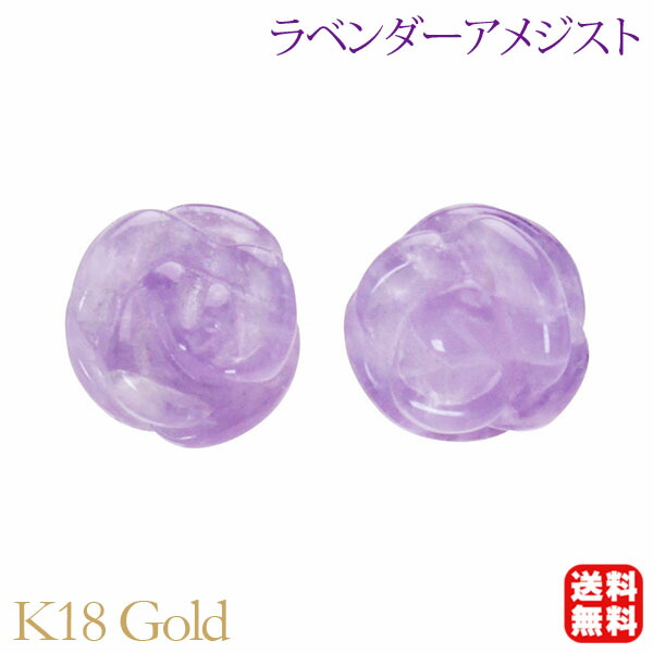 色合い石ころ ピアス 寄せあわせ