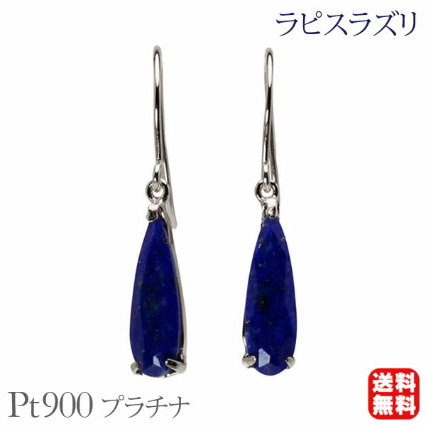 色つや石ころ ピアス 寄せあわせ