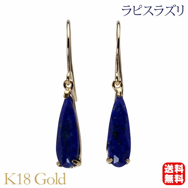 色つや石ころ ピアス 寄せあわせ