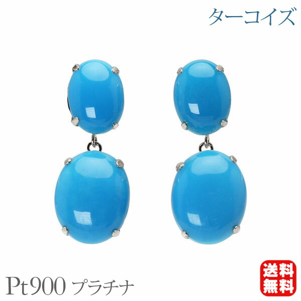 色合い石ころ ピアス 寄せあわせ