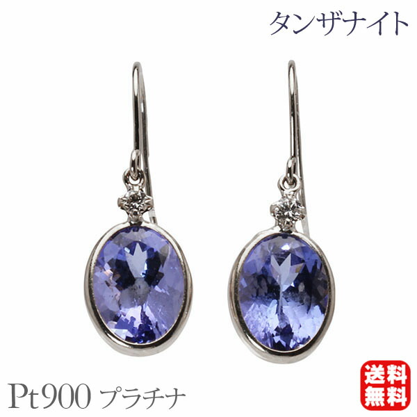 色つや石ころ ピアス 寄せあわせ