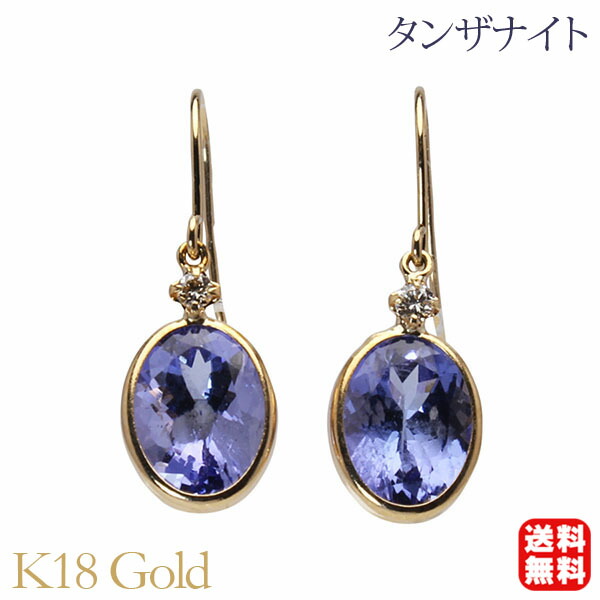 色つや石ころ ピアス 寄せあわせ