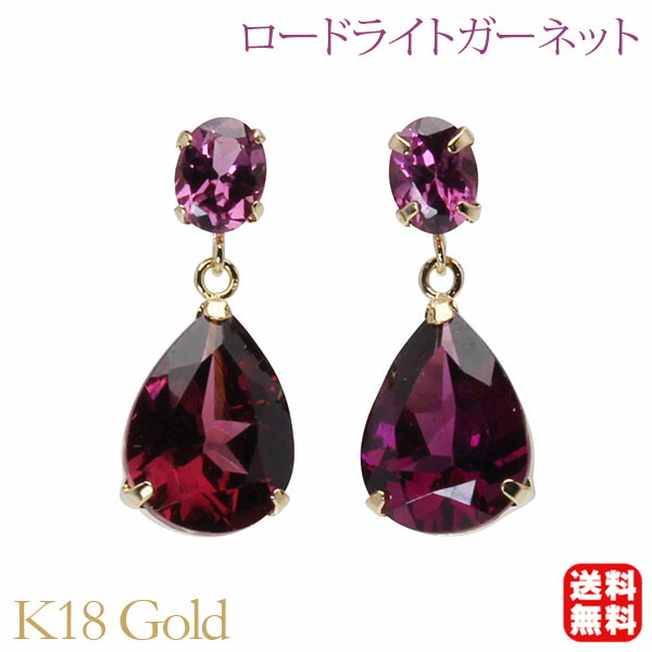 色合い石ころ ピアス 寄せあわせ